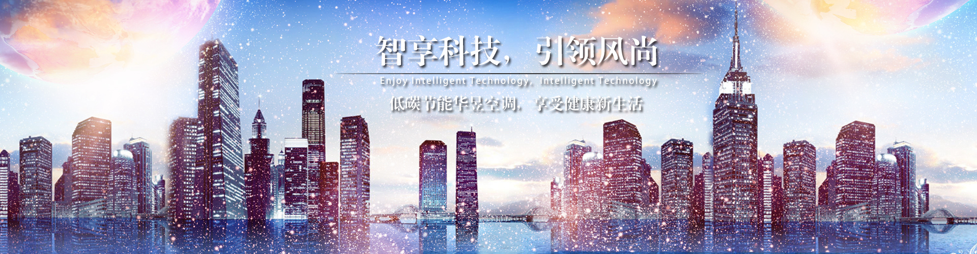 无病呻吟网